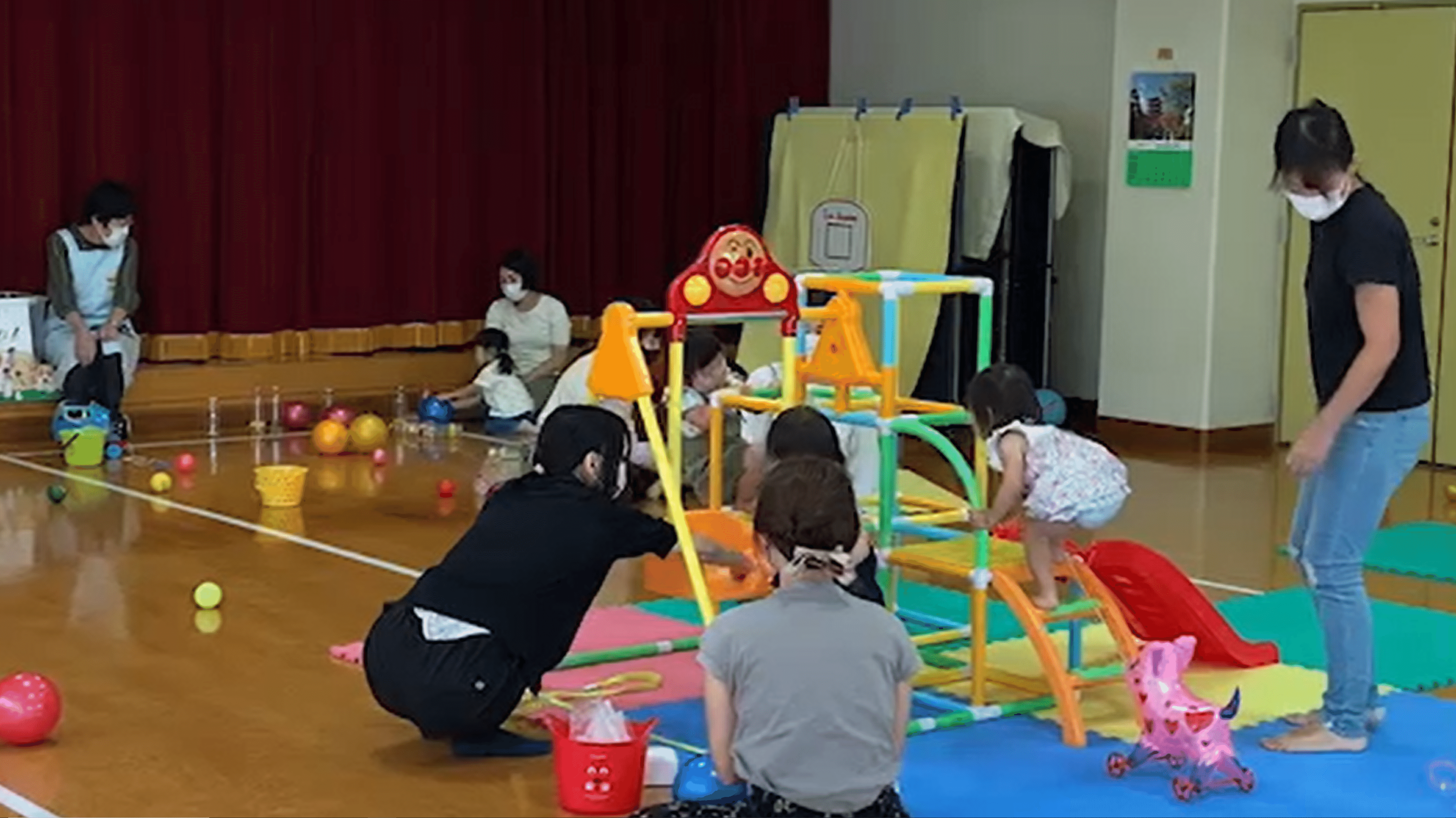 遊びのスペースバンビ 西小倉校区まちづくり協議会 Note