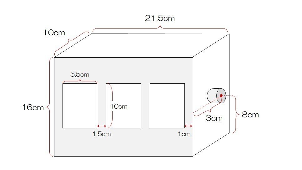 絵合わせ印刷用イラスト にっこりおもちゃ Note