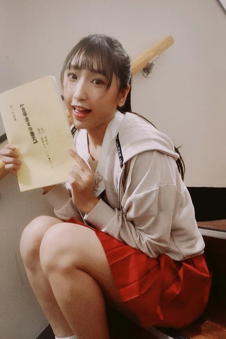 制服｜小見川千明のお気楽文学サロン