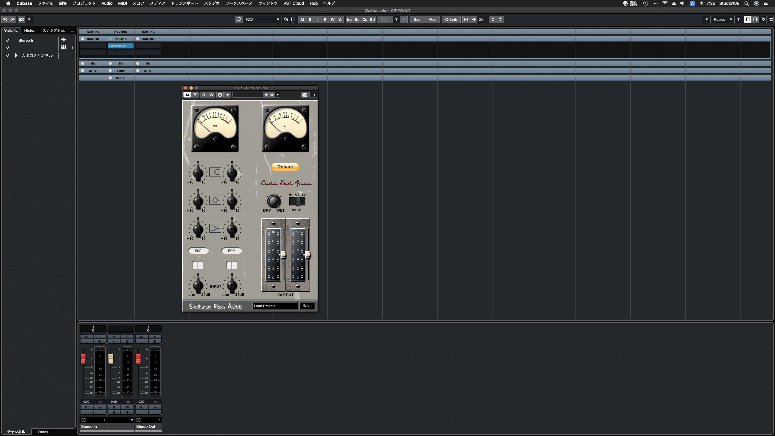Shattered Glass Audio / Code Red Free｜J．Studio108｜note