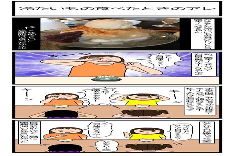 6dpe3jwhd998nm