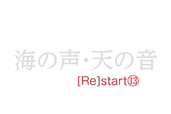 無戸籍 の新着タグ記事一覧 Note つくる つながる とどける 無戸籍 の新着タグ記事一覧 Note つくる つながる とどける