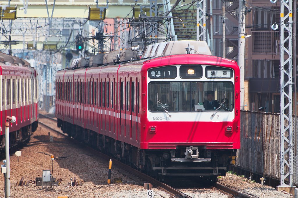 車両写真】京急電鉄800形｜七語零黎の「青・空・虹」