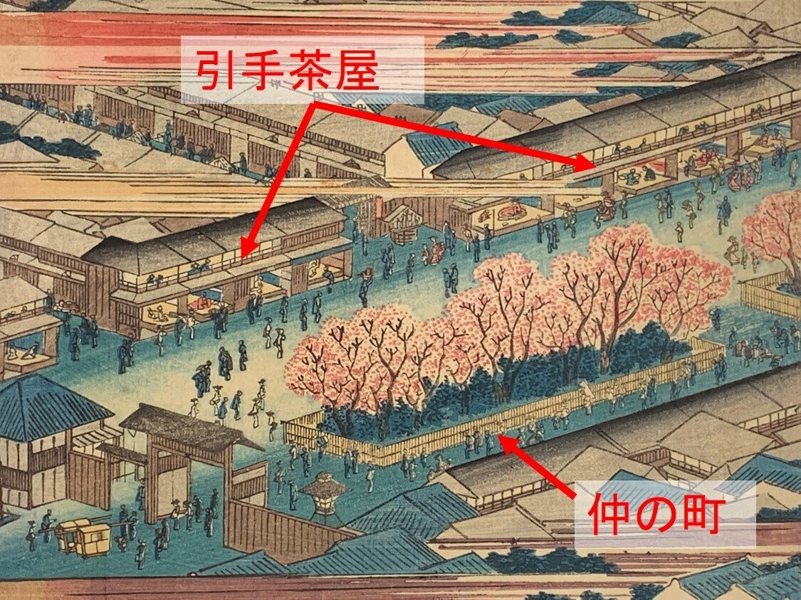 江戸時代の吉原遊郭の街並みをご案内します|太田記念美術館 江戸時代の吉原遊郭の街並みをご案内します|太田記念美術館