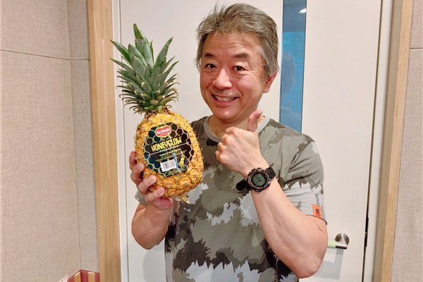 パイナポー の新着タグ記事一覧 Note つくる つながる とどける パイナポー の新着タグ記事一覧 Note つくる つながる とどける