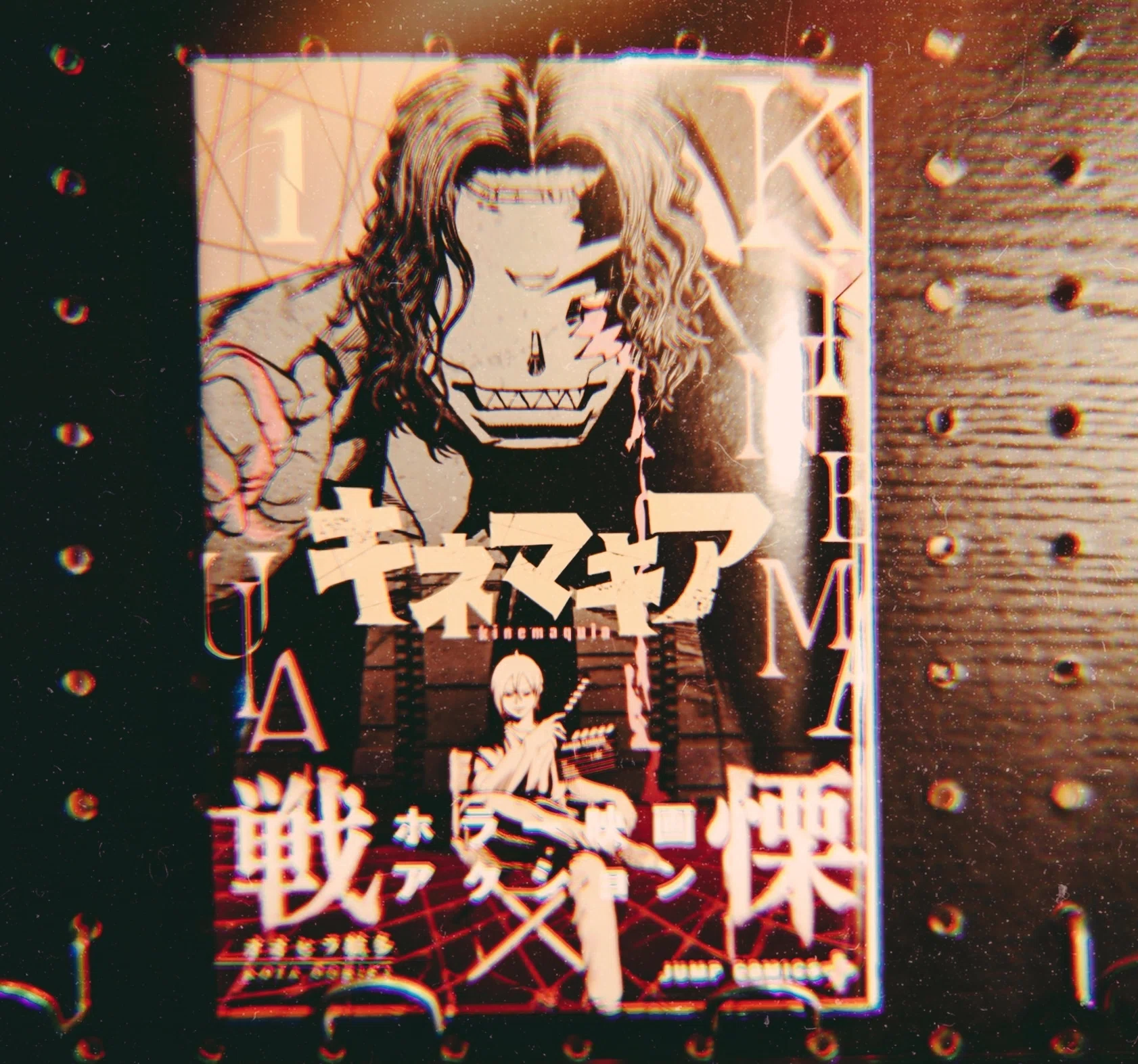 オカルト書店員】がオススメするハロウィンにぴったりな”ホラー