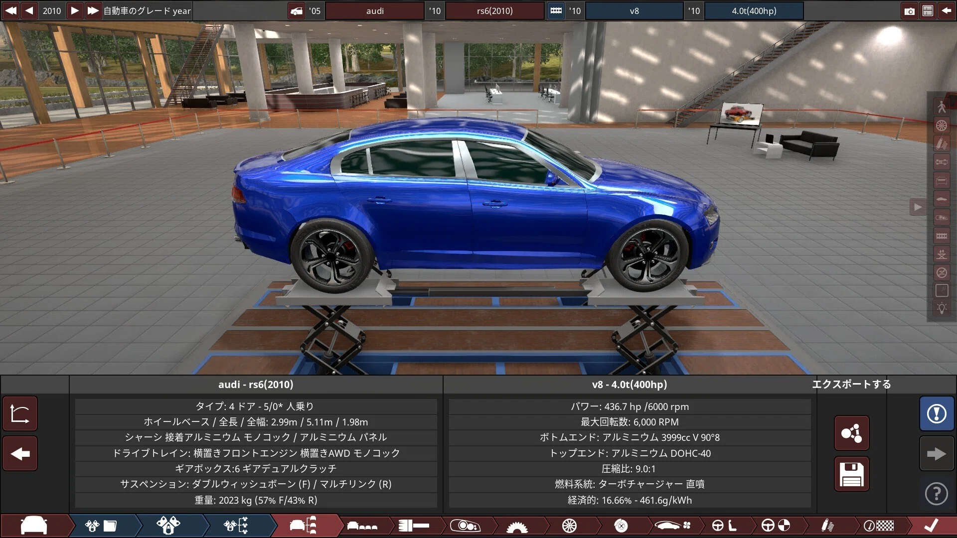 Audi rs6 beamng