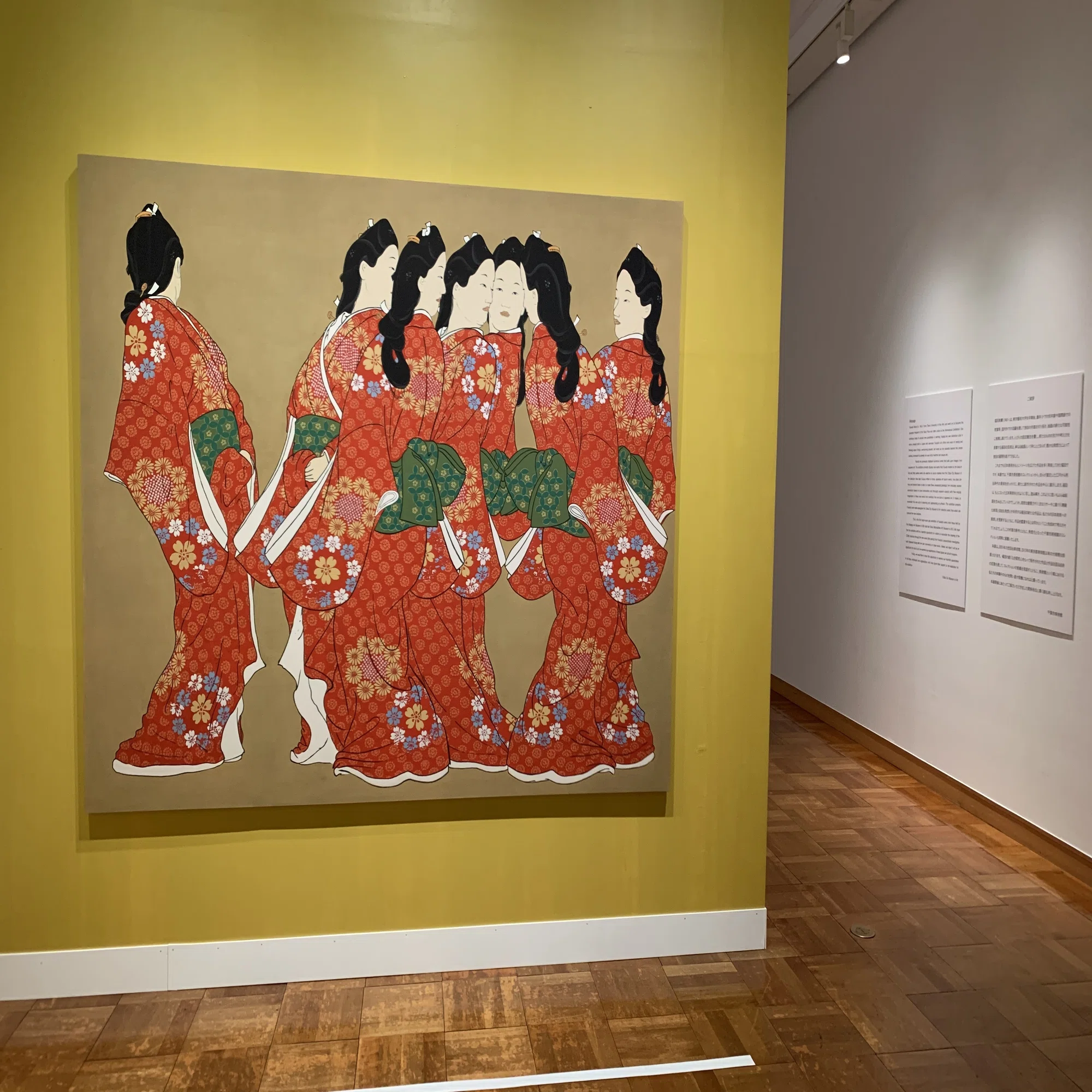 福田美蘭展にみる創造的な「ずらし」の技法｜臼井 隆志｜Art Educator