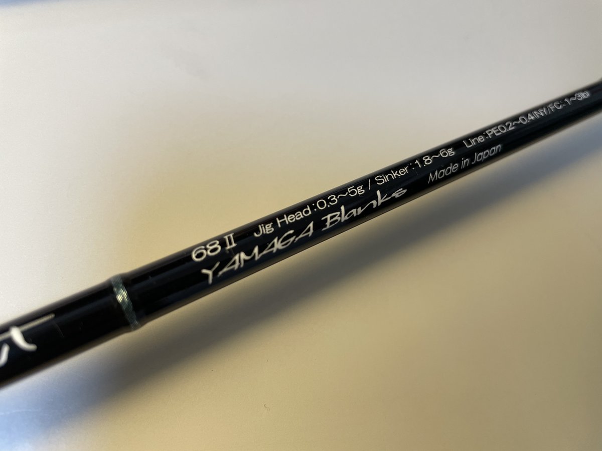 ヤマガブランクスblue current 68Ⅱ - ブランク｜アジングロッド 