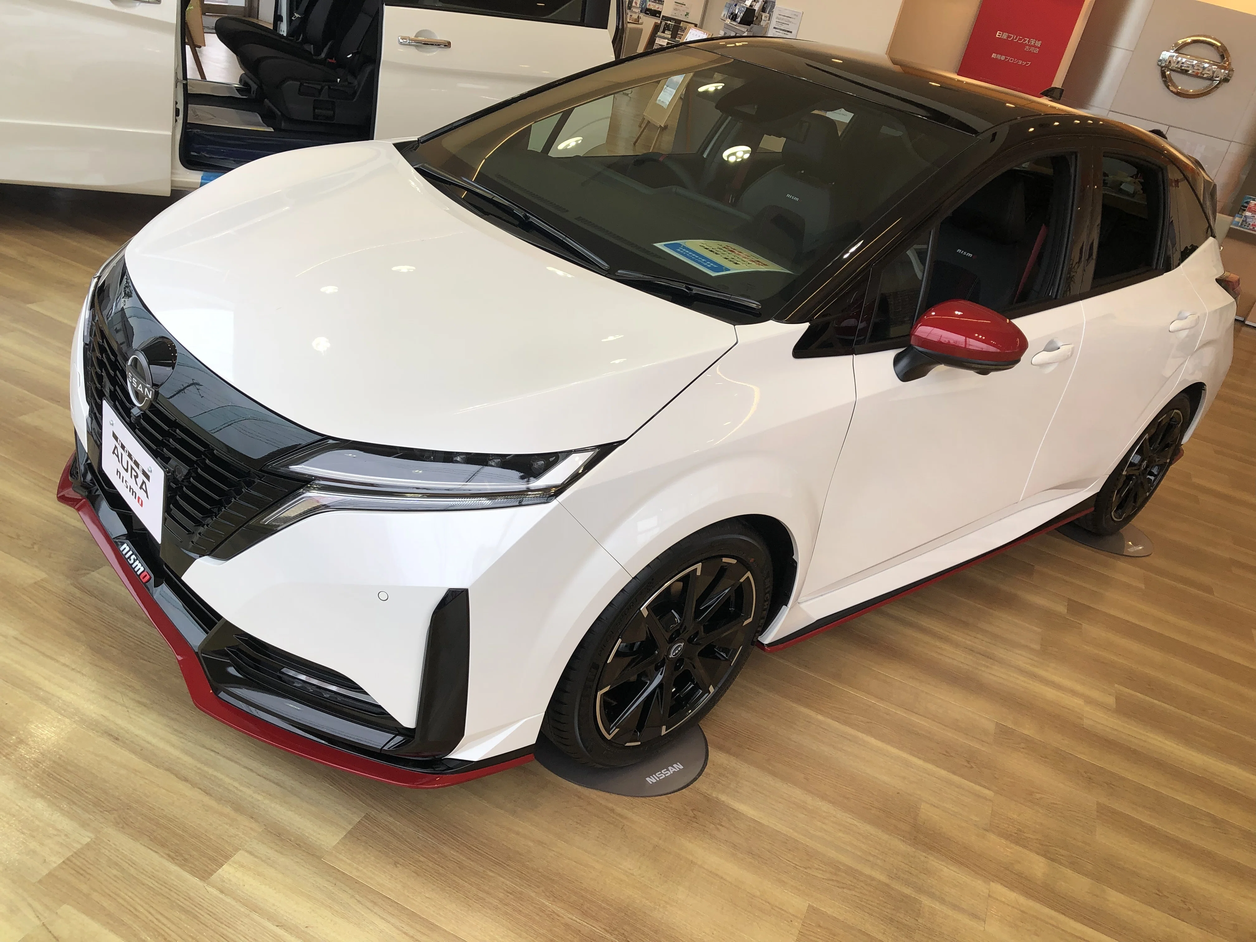 茎 絶え間ない 黄ばむ 日産 ノート オーラ Nismo イノセンス 抑圧 モート