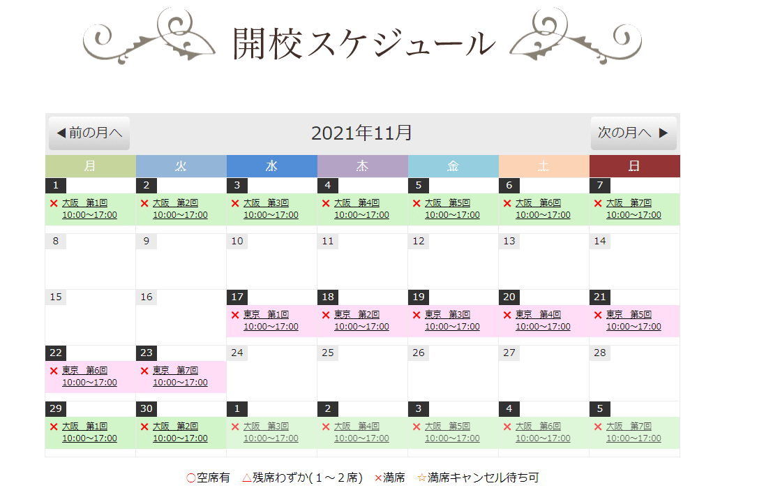 実例から学ぶ企業のマーケティング戦略 悟空のきもちから学ぶ希少性の原理 プロコン スモールビジネス大全の人 Note 実例から学ぶ企業のマーケティング戦略 悟空のきもちから学ぶ希少性の原理 プロコン スモールビジネス大全の人 Note