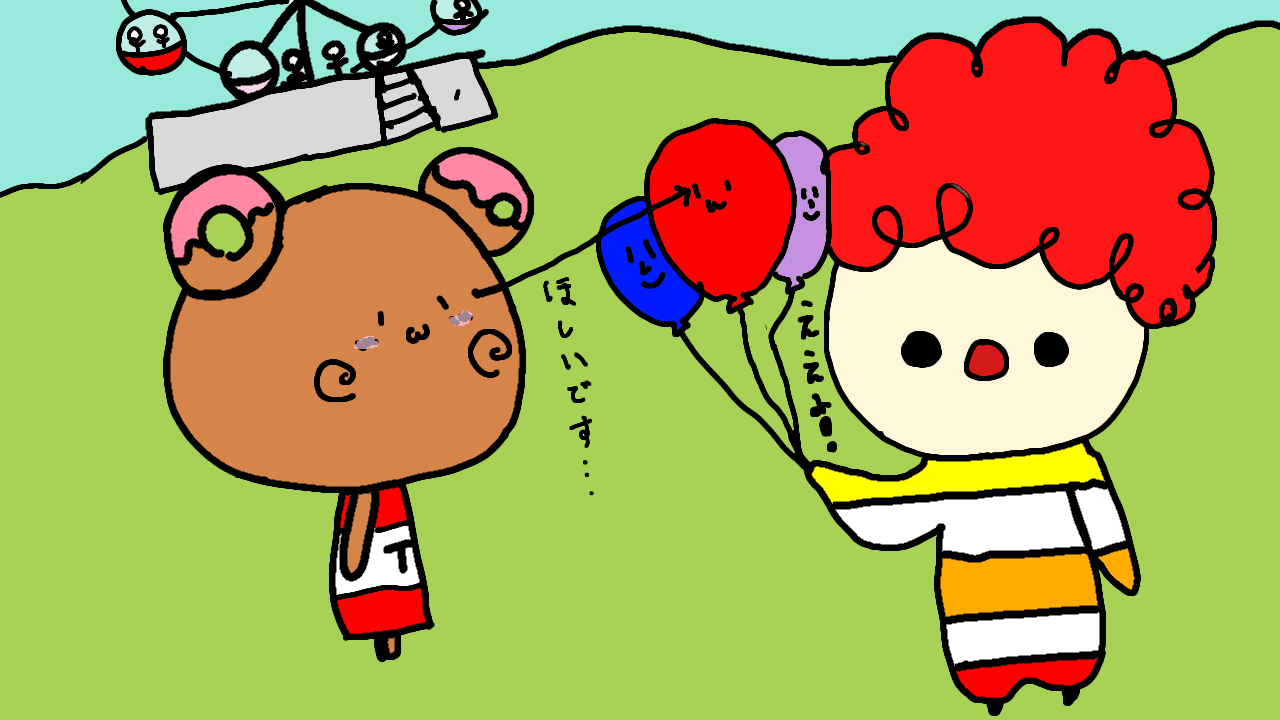 かわいいピエロさん ぷっちょ Note