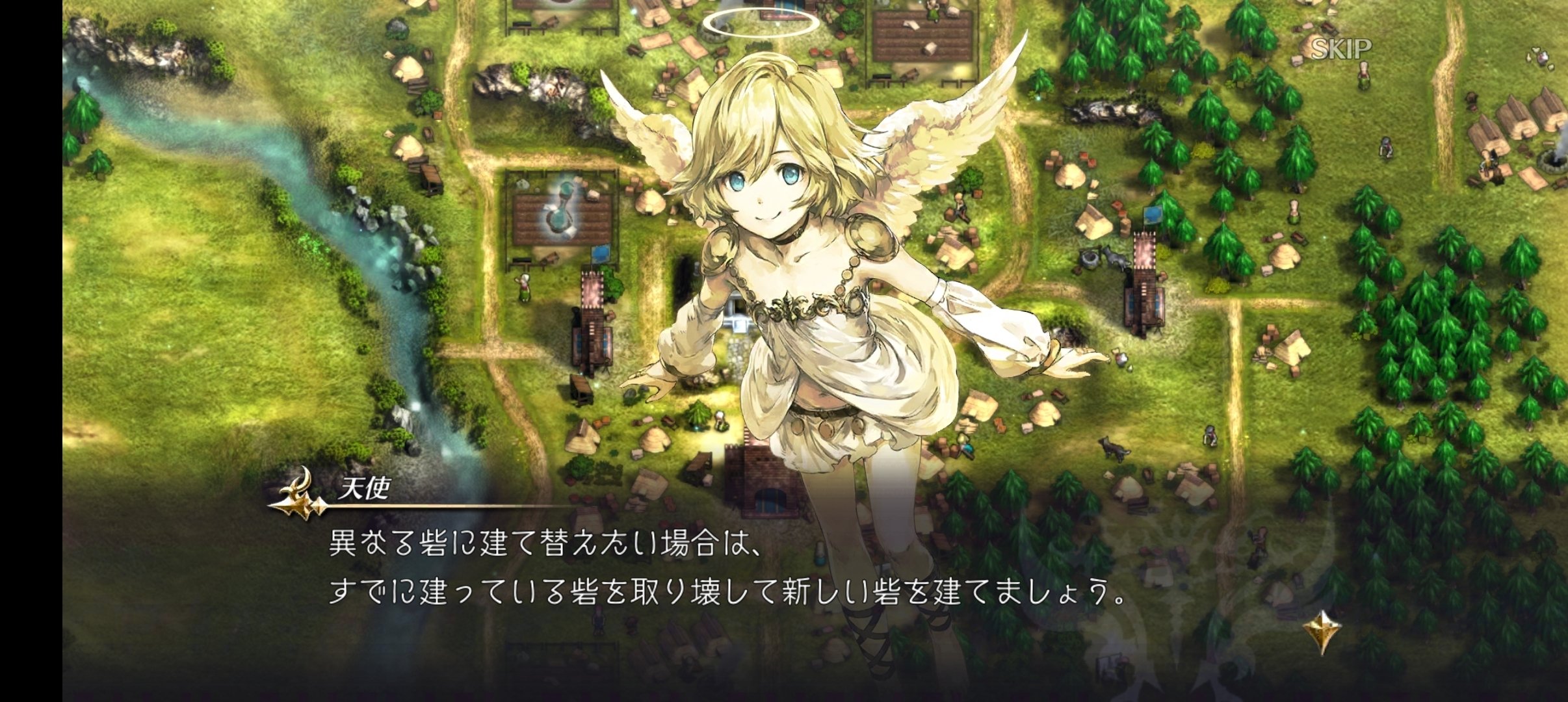 アクトレイザー・ルネサンスやってみた その11｜酎 愛零（ちゅう あい