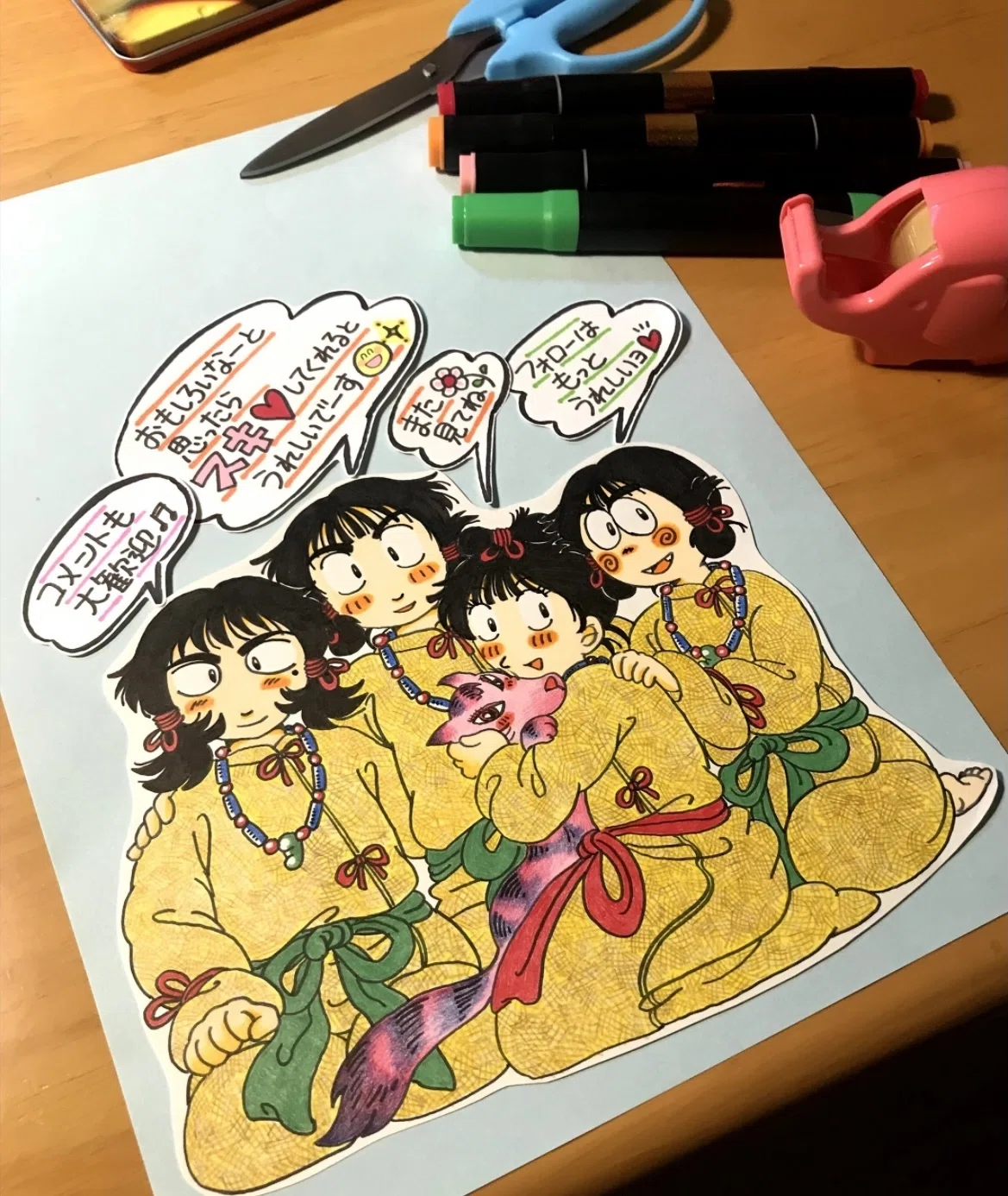 画像