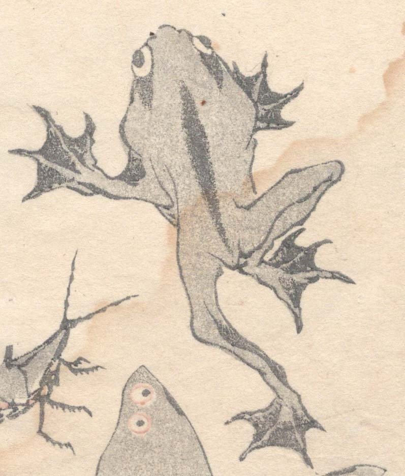歓待について (ちくま学芸文庫) | ジャック・デリダ, アンヌ