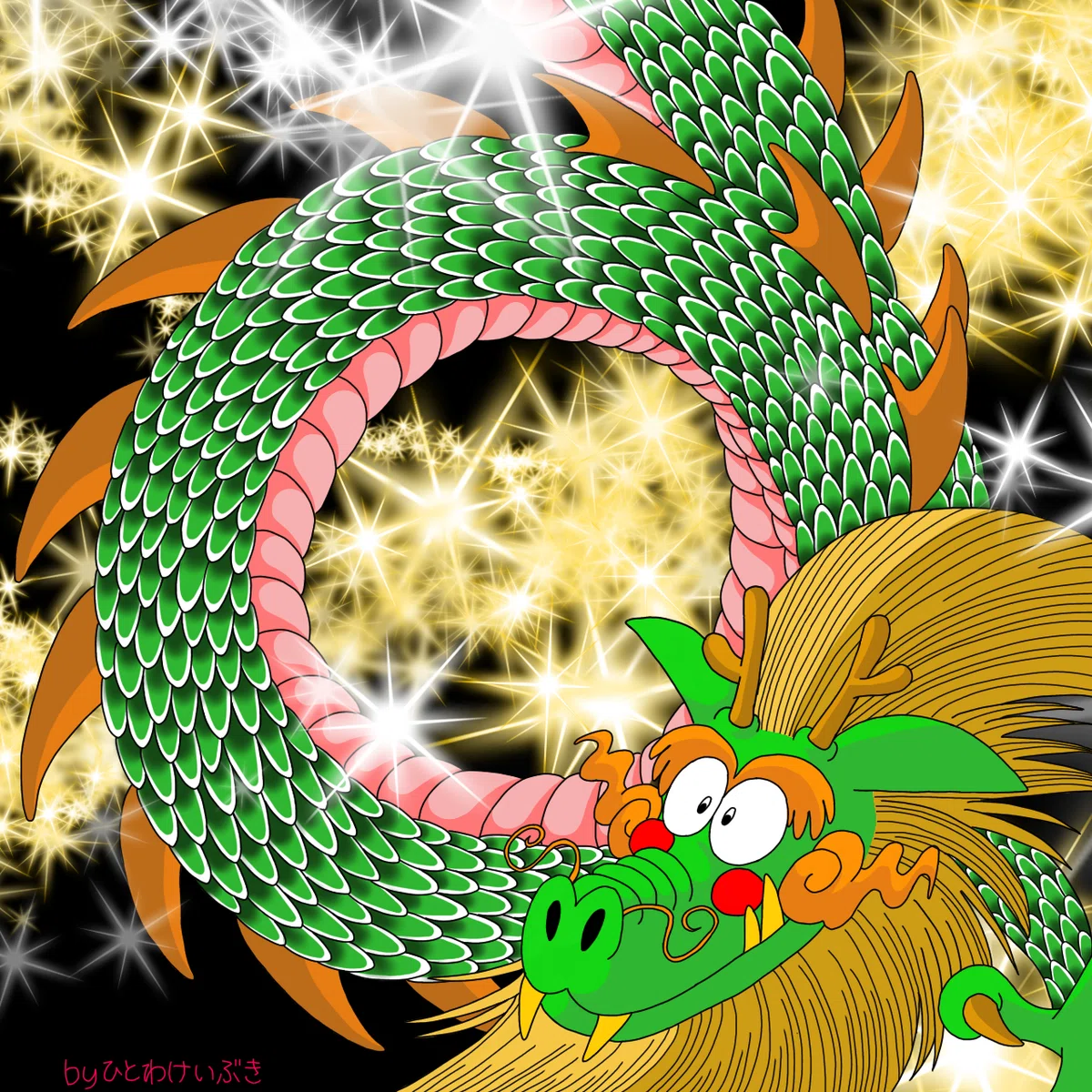 画像