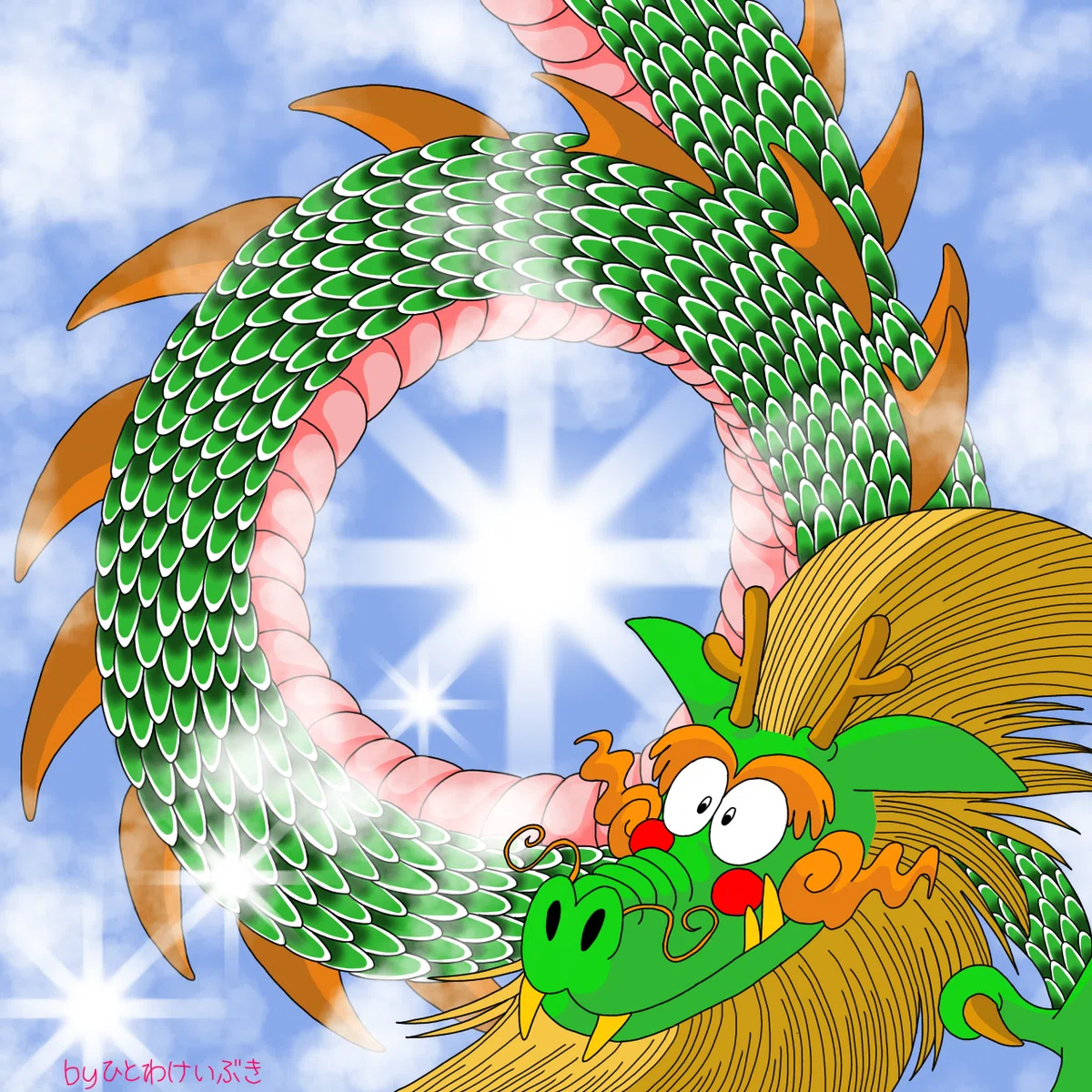 画像