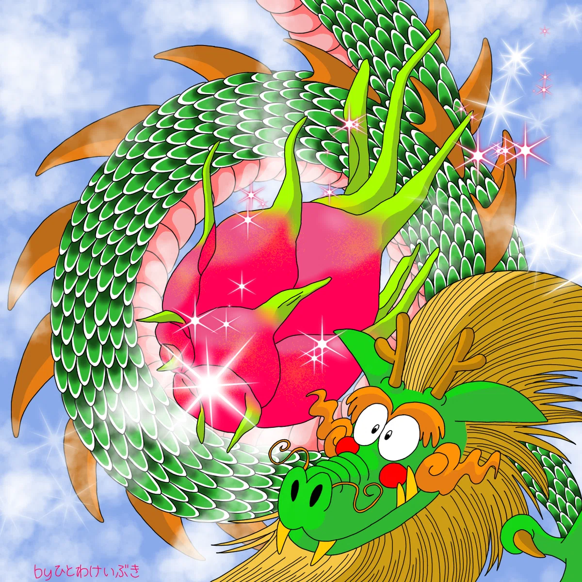 画像