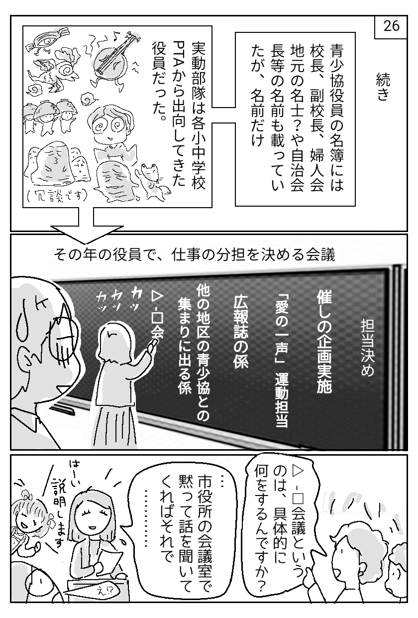 画像13