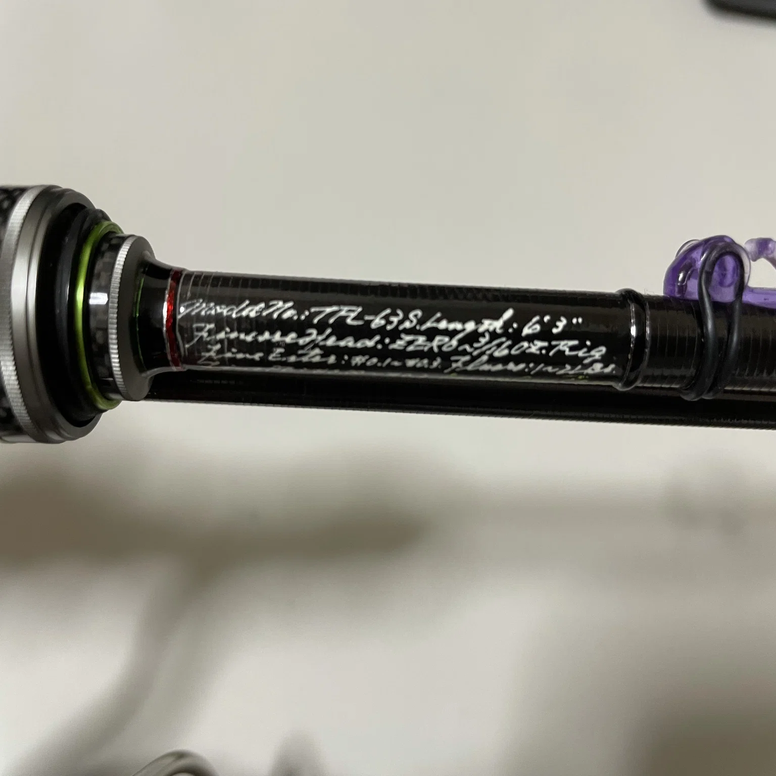 バリバス モーリス グラファイトワークス TFL-63S 迷わす