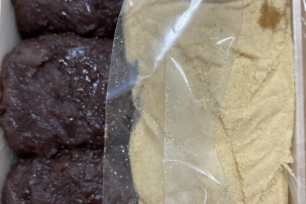 玉製家 の新着タグ記事一覧 Note つくる つながる とどける 玉製家 の新着タグ記事一覧 Note つくる つながる とどける