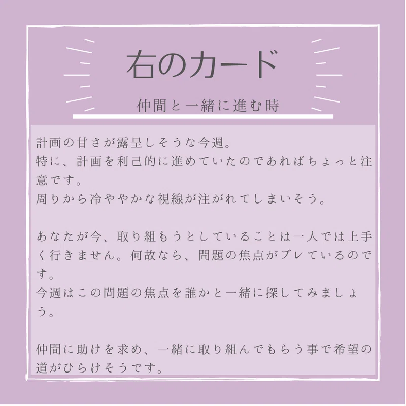 Jn817sq31htskm