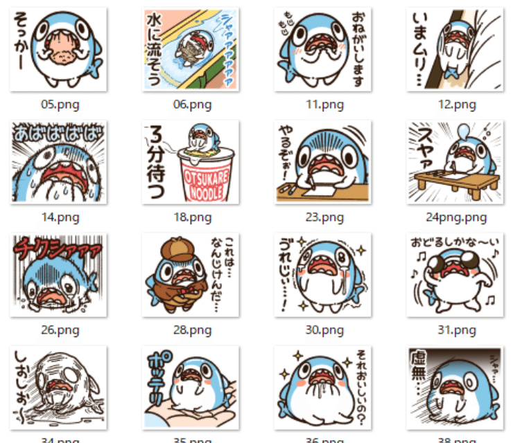 ちいさめ のlineスタンプ第二弾を制作中 コハラモトシ Note