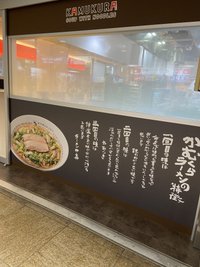 手で吹く笛の吹き方動画説明 Sy Note