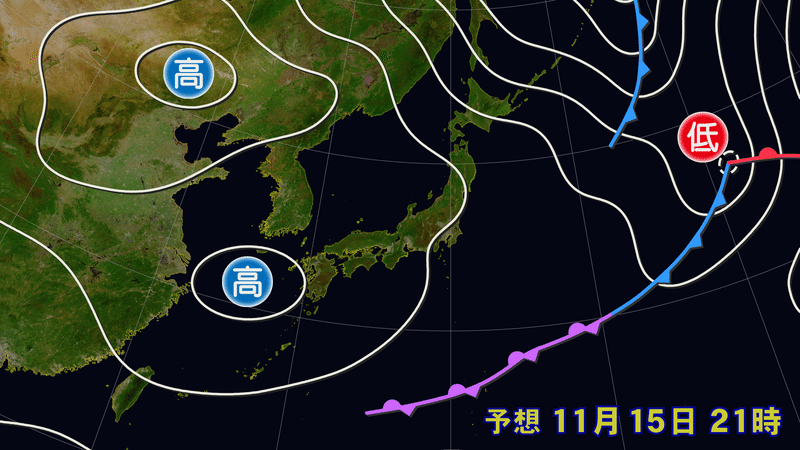 東シナ海に高気圧が進み、北日本は寒冷前線が通過したのちに冬型気圧配置となる