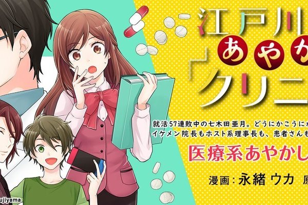 マンガ原作者 の新着タグ記事一覧 Note つくる つながる とどける マンガ原作者 の新着タグ記事一覧 Note つくる つながる とどける