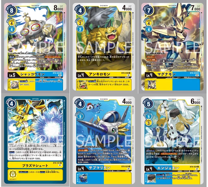 デジカ】8弾に向けたインぺデッキのメモ｜AKI