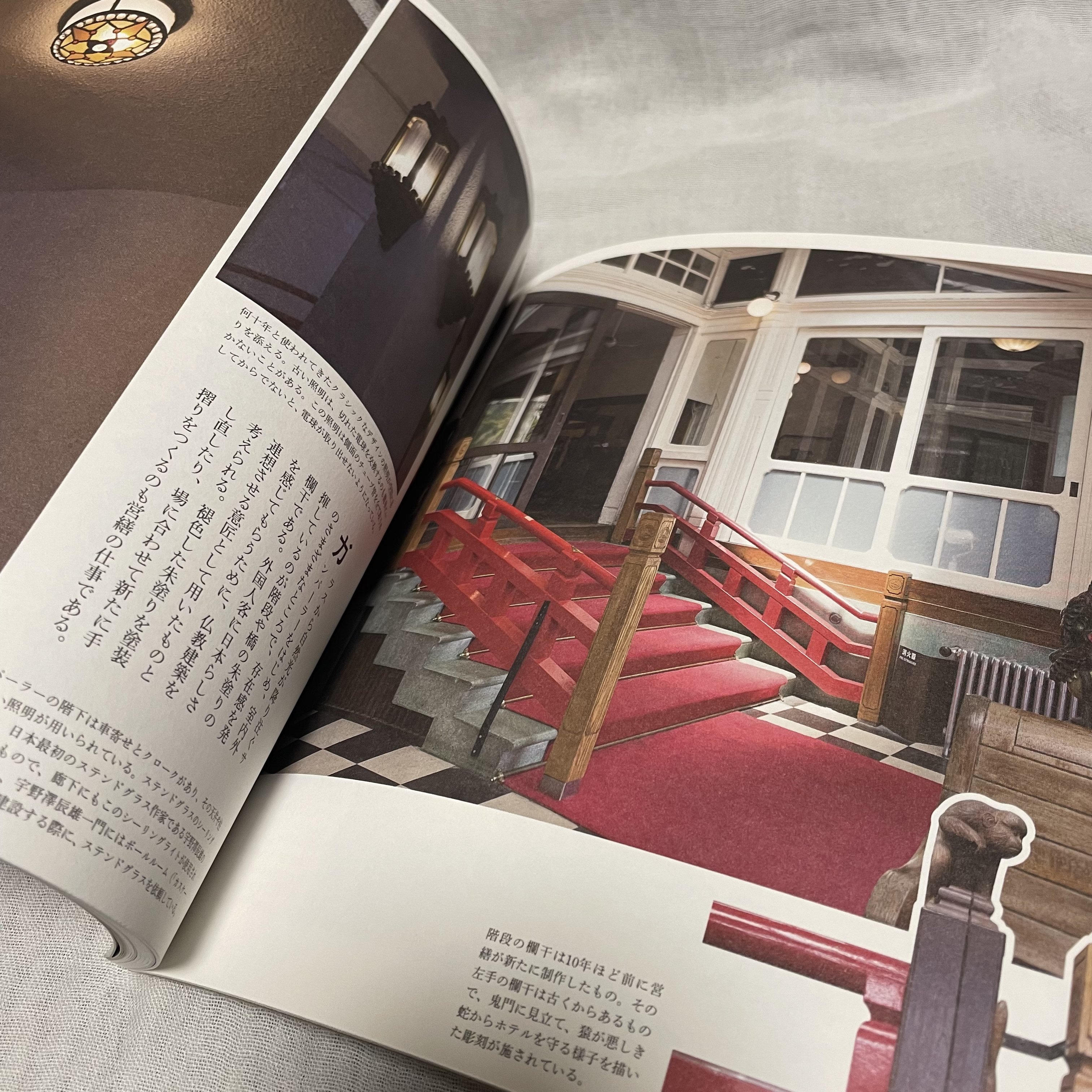 INAX booklet 全40冊 建築、デザイン、工芸、アート INAX booklet 全40冊 建築、デザイン、工芸、アート - メルカリ