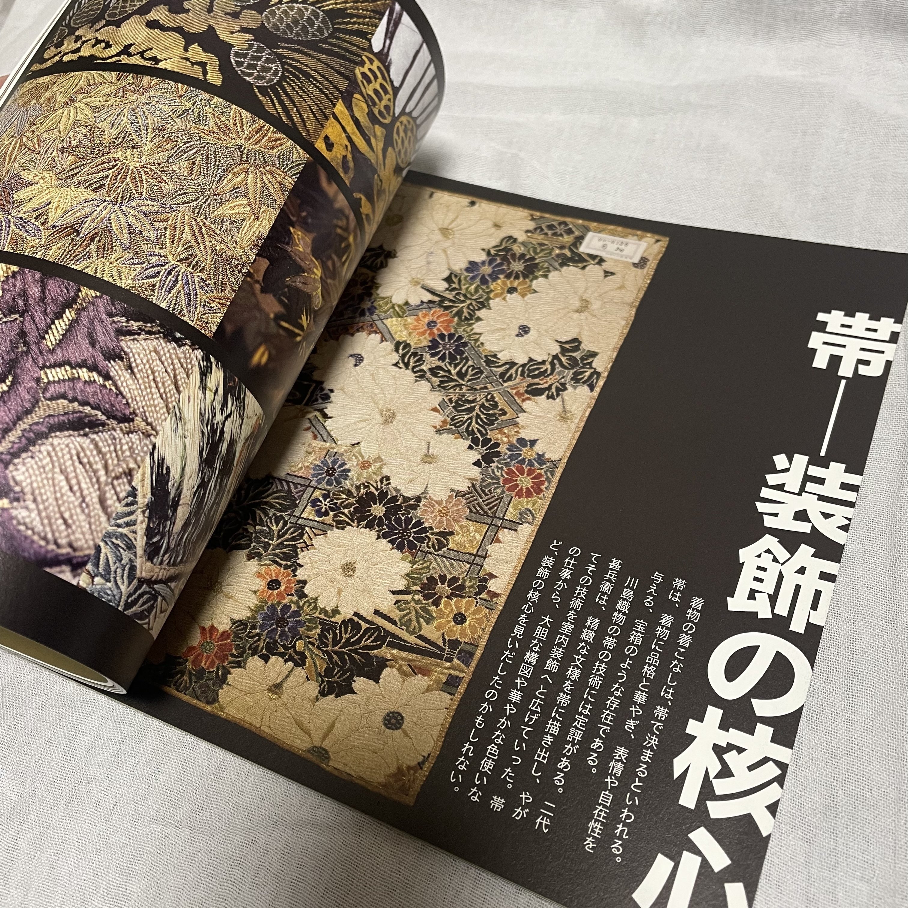 INAX booklet 全40冊 建築、デザイン、工芸、アート INAX booklet 全40冊 建築、デザイン、工芸、アート - メルカリ