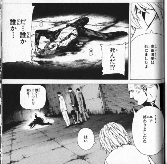 漫画の「アオリ」雑感|ちゆ12歳