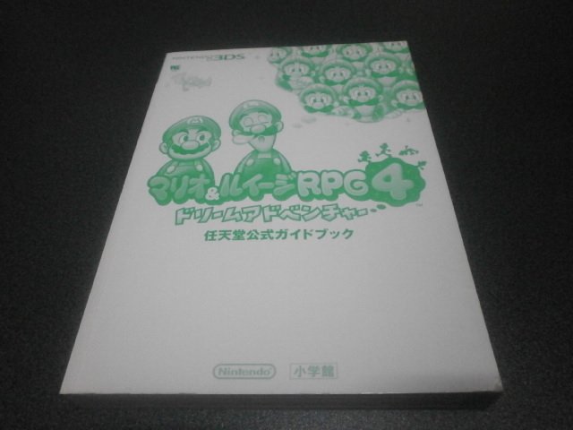 マリオ ルイージrpg4 ドリームアドベンチャー 任天堂公式ガイドブック 攻略本 アストラル ゲーム好き Note