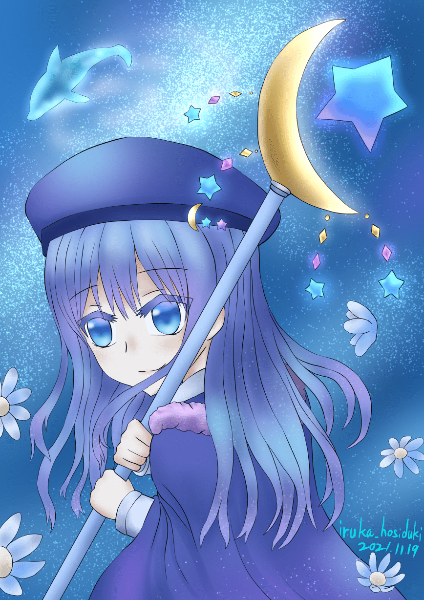 今日は私の誕生日 星月イルカ Note