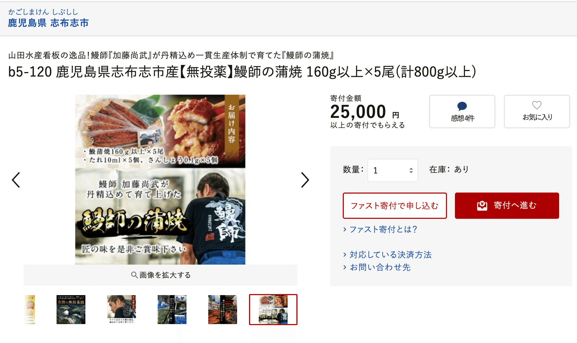 ふるさと納税に 申し訳ない の気持ちを感じたことはありますか 勉強会レポート 長野県御代田町 公式 ふるさと納税に 申し訳ない の気持ちを感じたことはありますか 勉強会レポート 長野県御代田町 公式