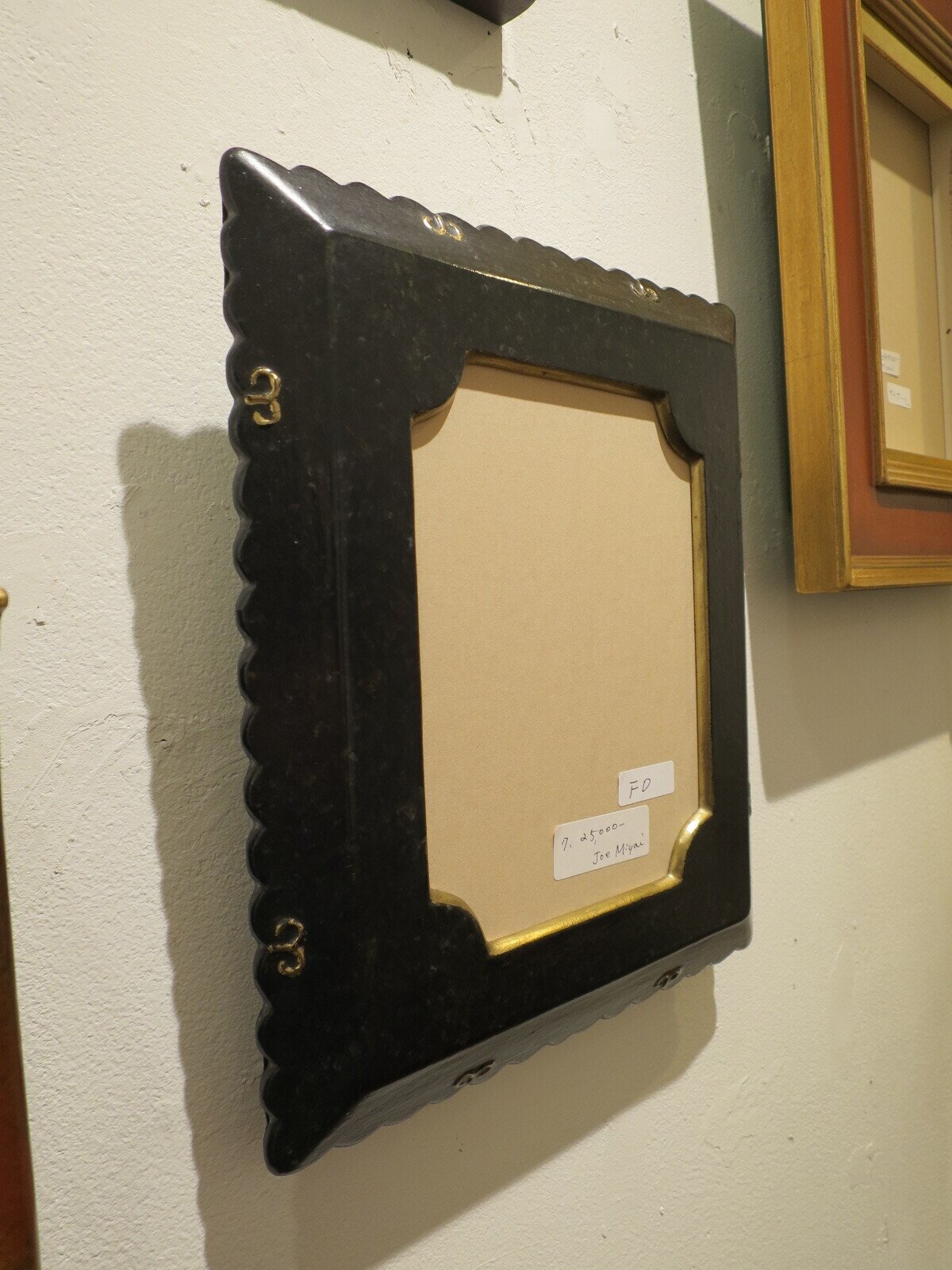 唯一無二の額＂額司 游游雅 宮井譲さんのこと｜Naomi┃アート