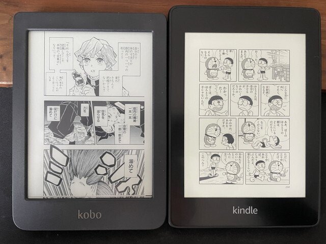 Kobo Libra2が来た Wag Note