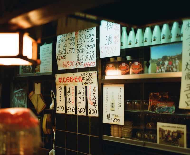 焼き鳥 みすずの店内