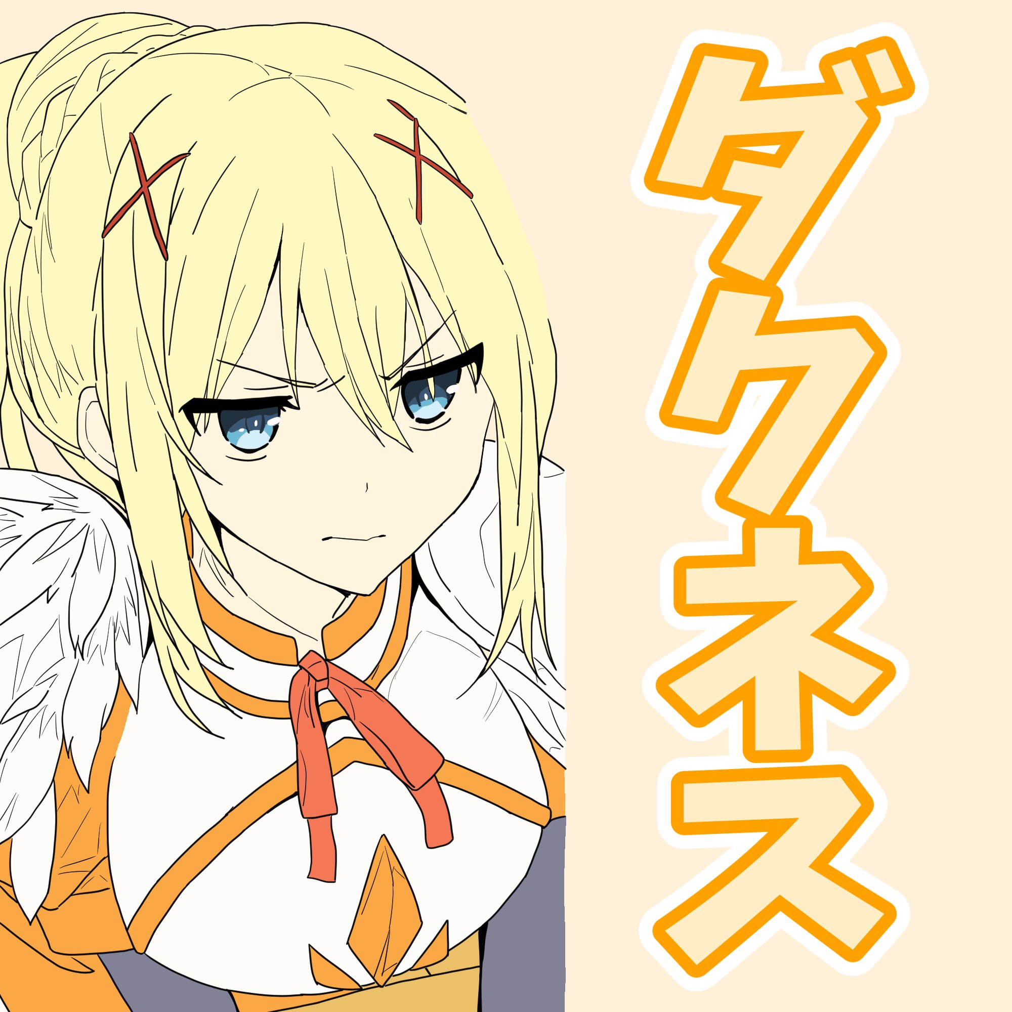 ララティーナ の新着タグ記事一覧 Note つくる つながる とどける