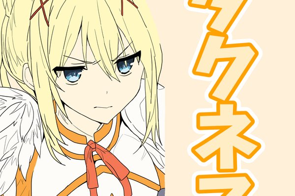 ララティーナ の新着タグ記事一覧 Note つくる つながる とどける ララティーナ の新着タグ記事一覧 Note つくる つながる とどける