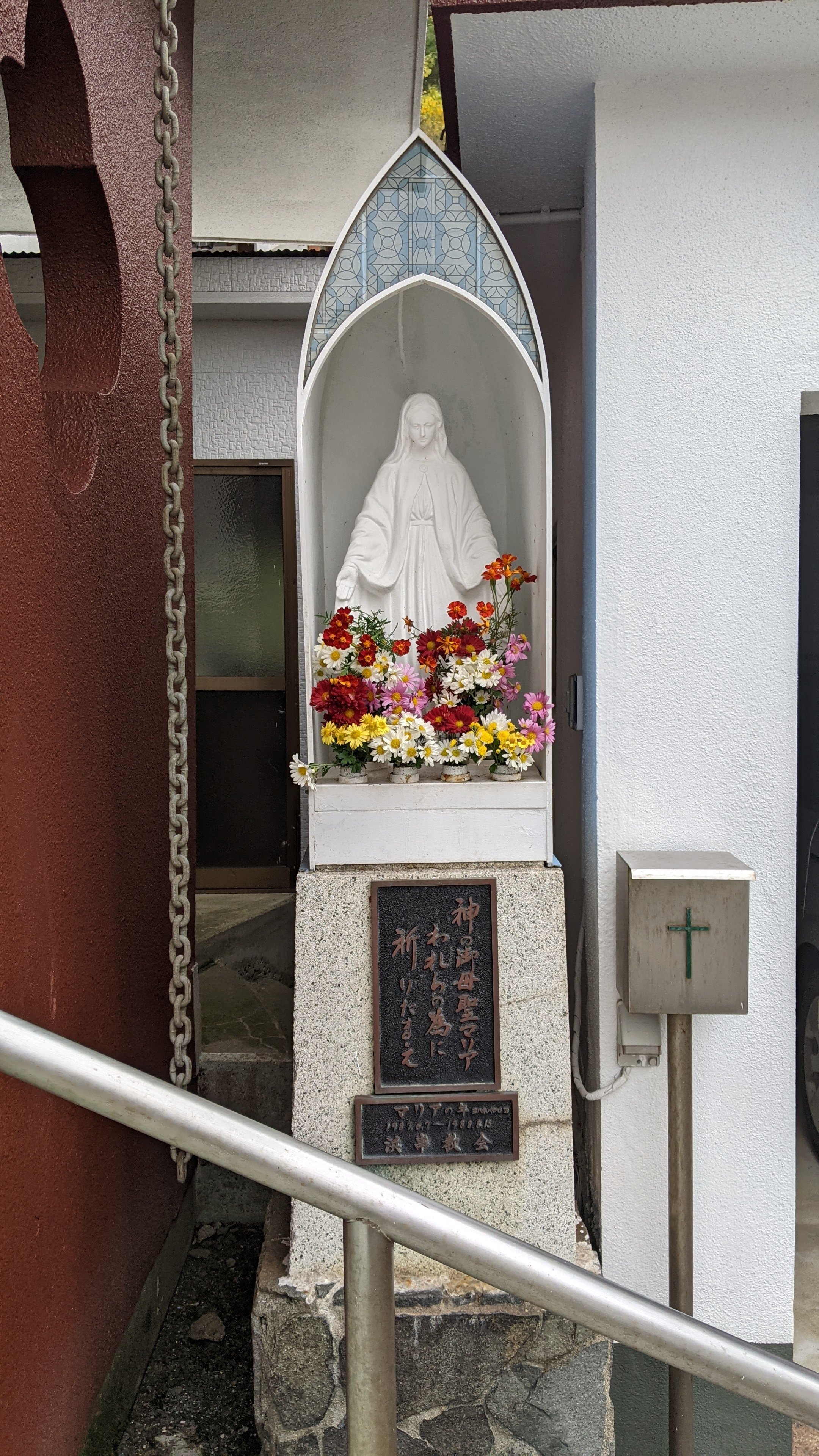 上五島教会巡り（28）浜串教会｜町田 奈桜
