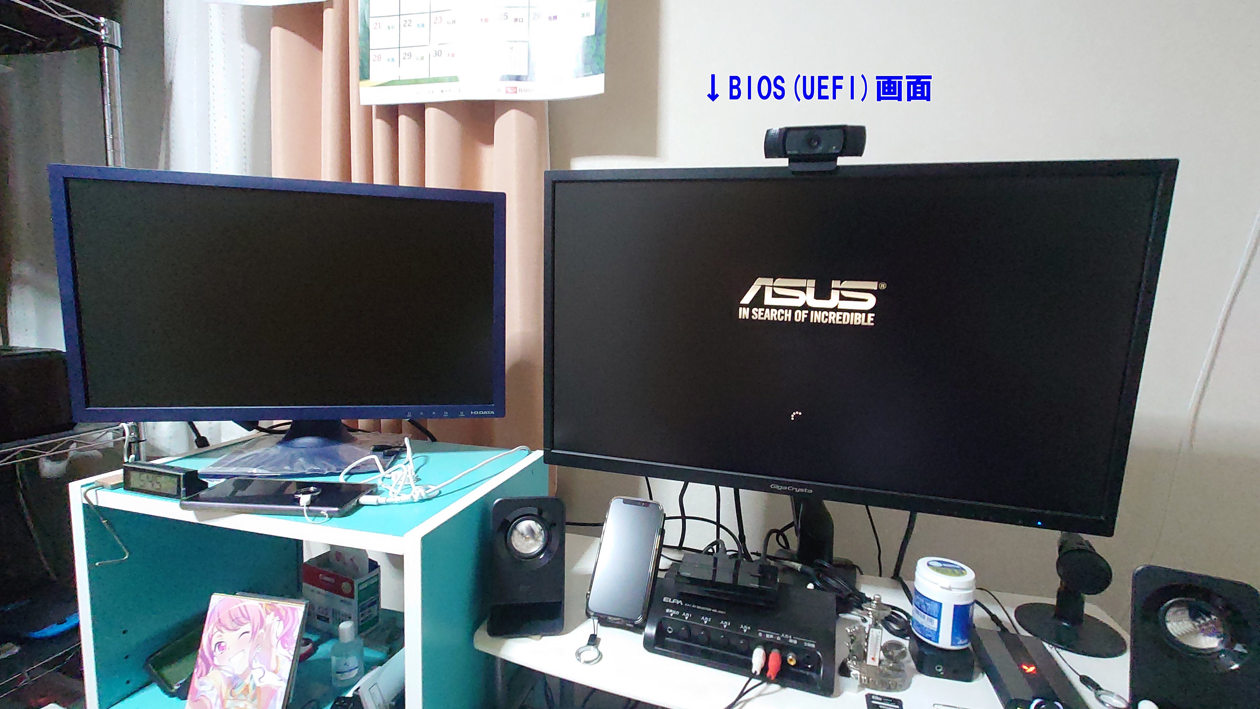 デスクトップGTX750   モニター込み とある人のマルチディスプレイ環境のお話～後編～｜せんべい