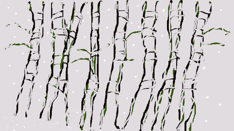 竹と雪の幻想的な世界を描きました。よろしくお願いします。