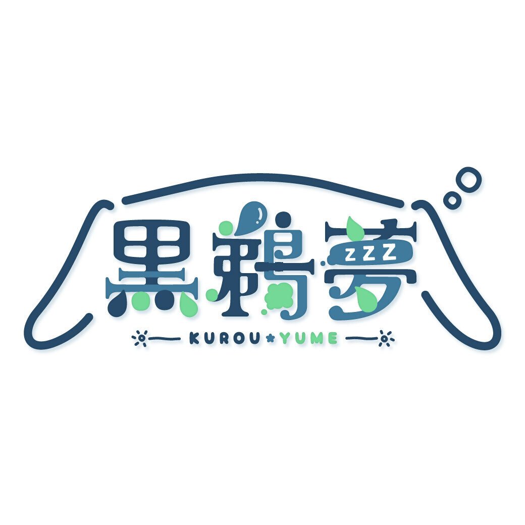 Vtuberさんのロゴを10点デザインした件の振り返りと気付き モンブラン Designer Vtuber Vtuberさんのロゴを10点デザインした件の振り返りと気付き モンブラン Designer Vtuber