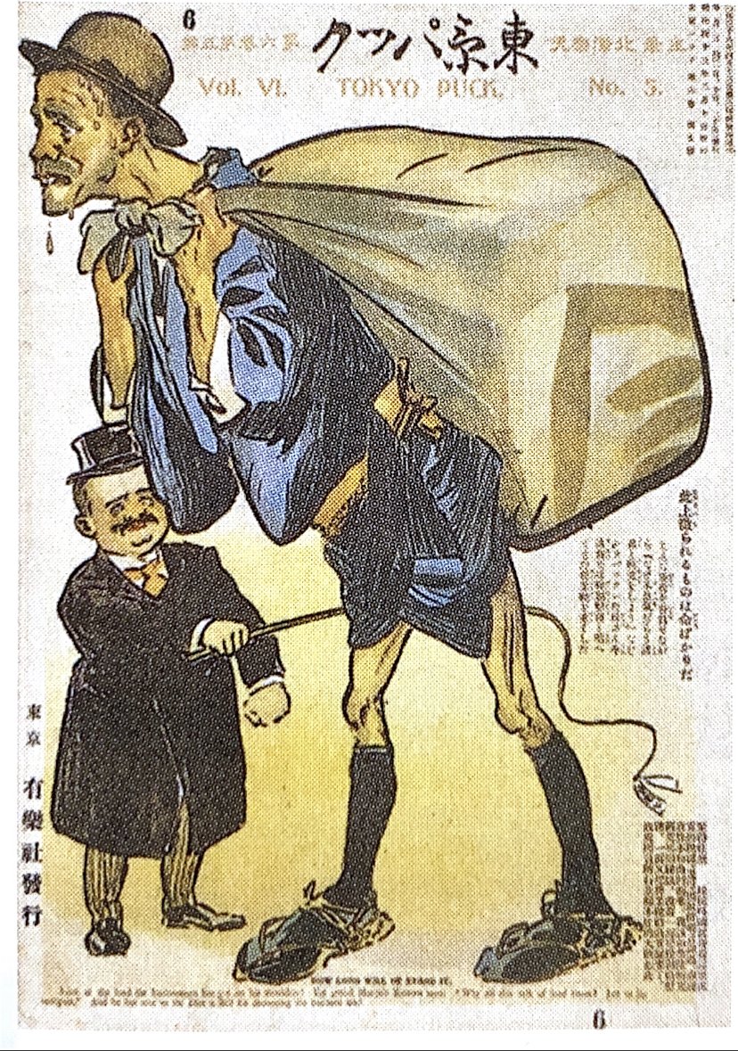 新科目 歴史総合 を読む 2 2 8 大衆 の出現とその動向 みんなの世界史 Note
