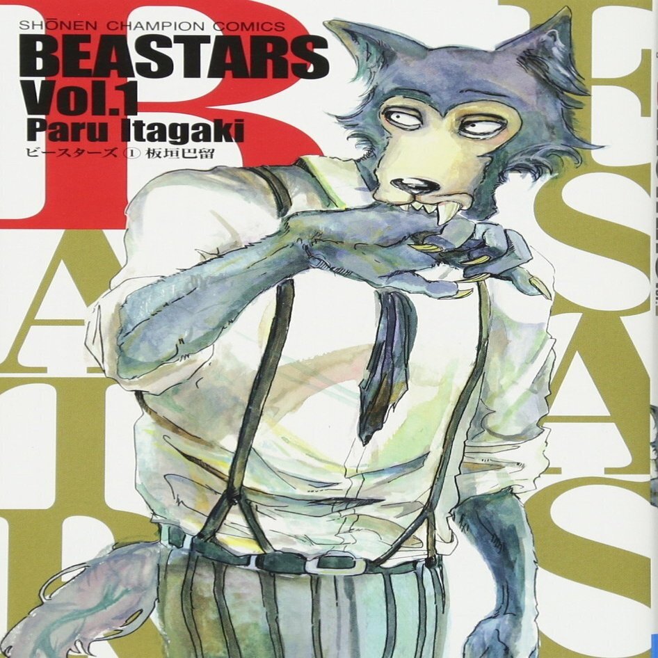 動物の漫画と本 稲田英資 Web活用支援 Note