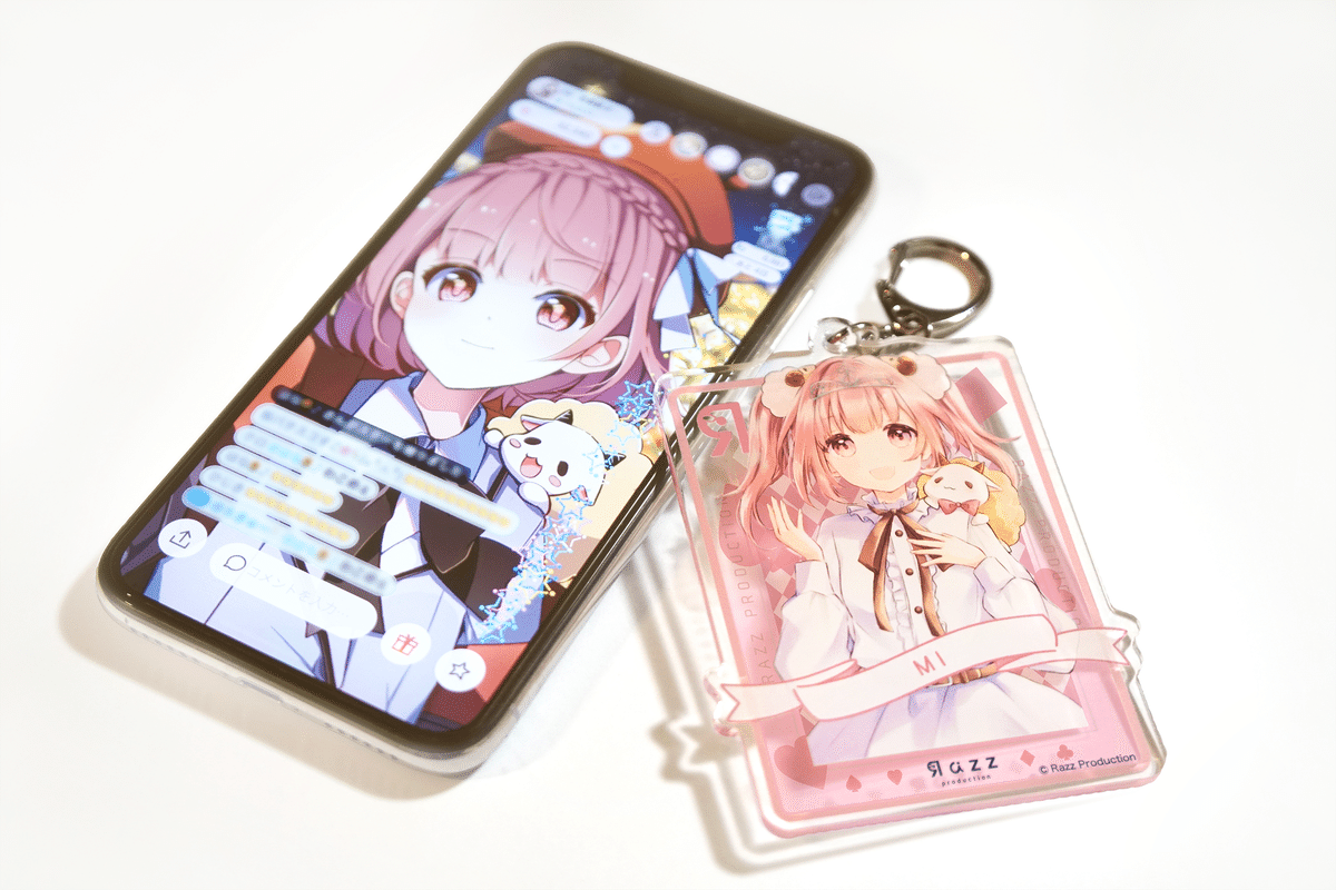 Razzさん専用 Razzプロダクション公式グッズ いよいよ発売！ラインナップをご