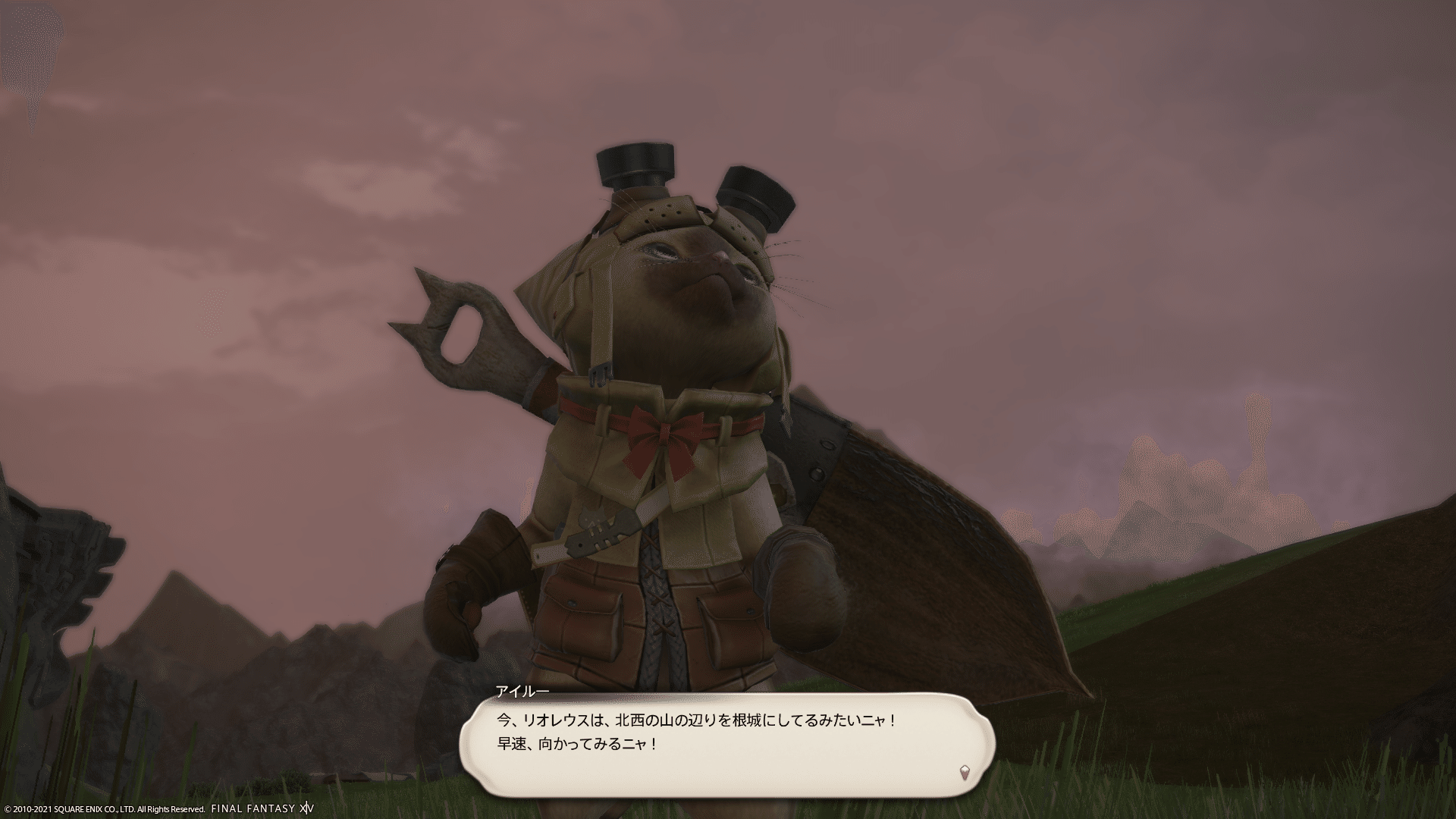 Ff14 Mh 異世界に行ったリオレウスを追って光の戦士になってきた話 せと Note Ff14 Mh 異世界に行ったリオレウスを追って光の戦士になってきた話 せと Note
